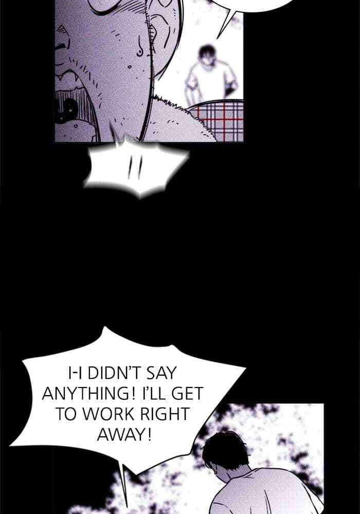 PIGPEN chapter 3, page 68
