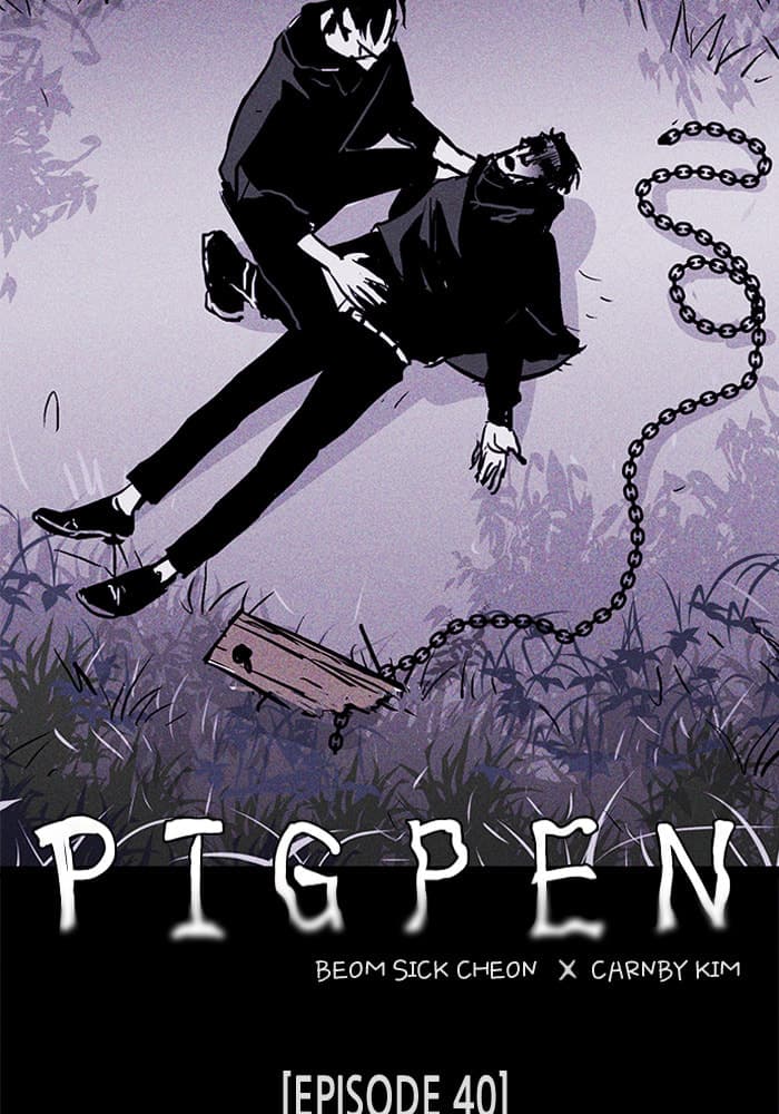 PIGPEN chapter 40, page 8