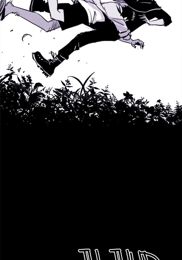 PIGPEN chapter 40, page 72