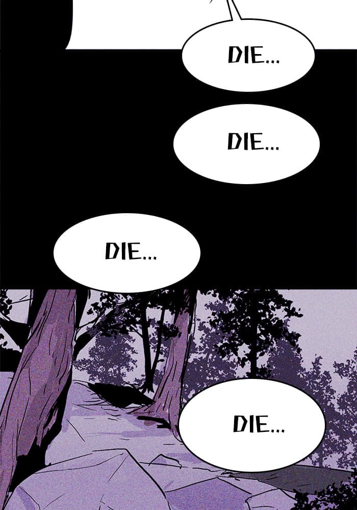 PIGPEN chapter 40, page 80