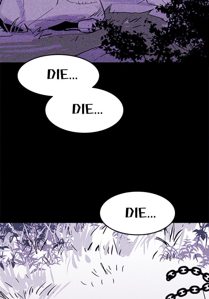 PIGPEN chapter 40, page 81