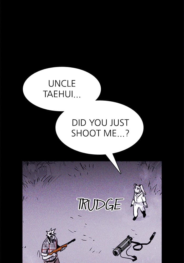 PIGPEN chapter 42, page 117