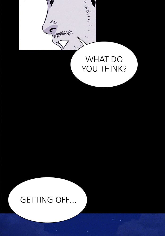PIGPEN chapter 43, page 5