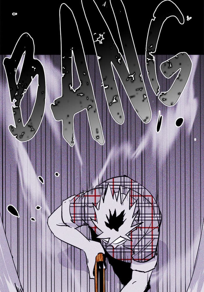 PIGPEN chapter 43, page 19