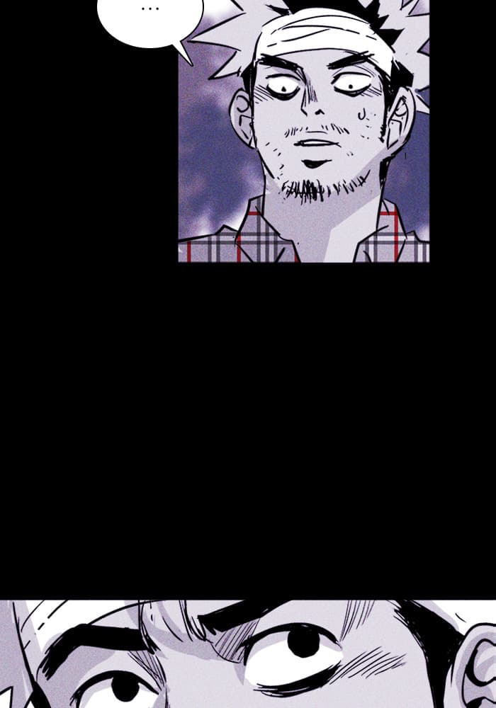 PIGPEN chapter 43, page 87