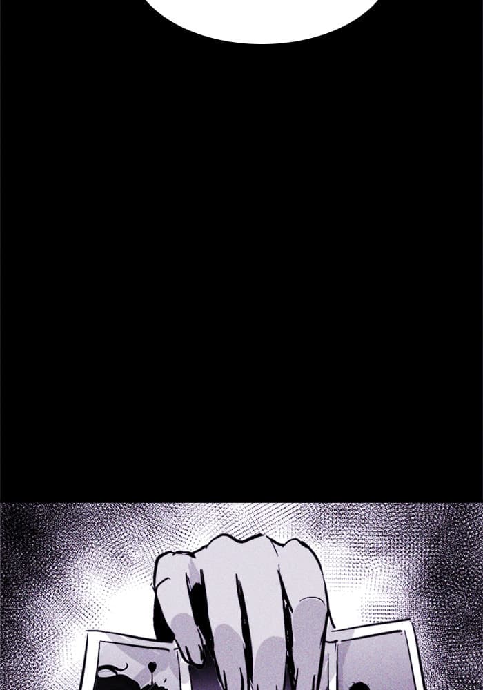 PIGPEN chapter 43, page 105