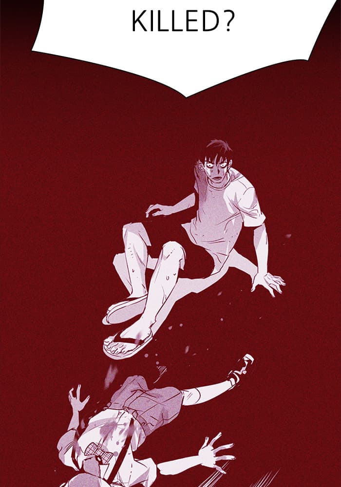 PIGPEN chapter 43, page 130
