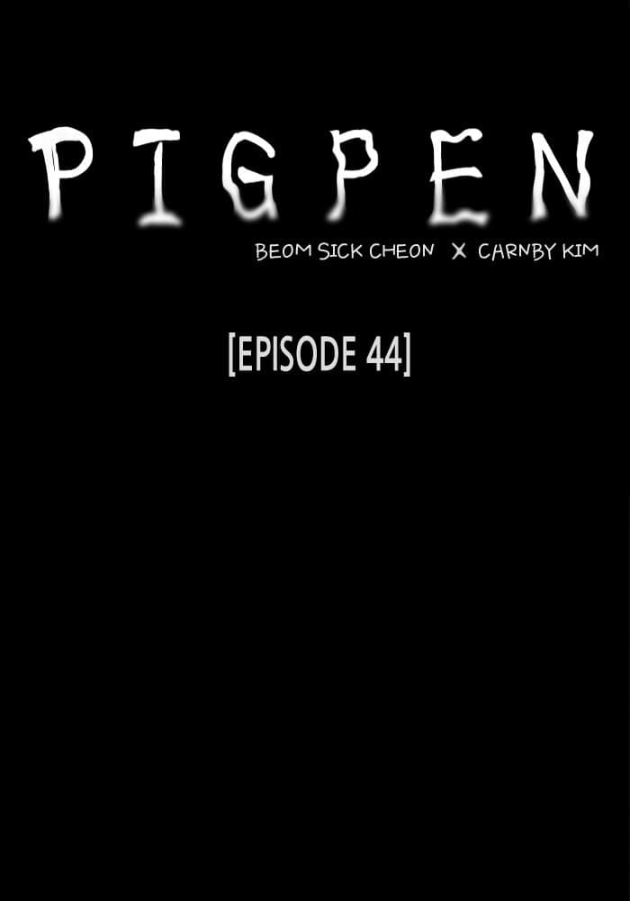 PIGPEN chapter 44, page 22