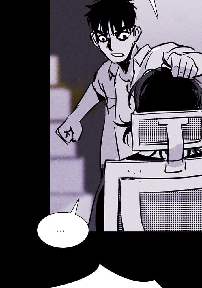 PIGPEN chapter 44, page 70