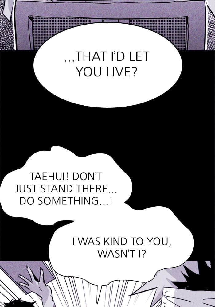 PIGPEN chapter 45, page 14