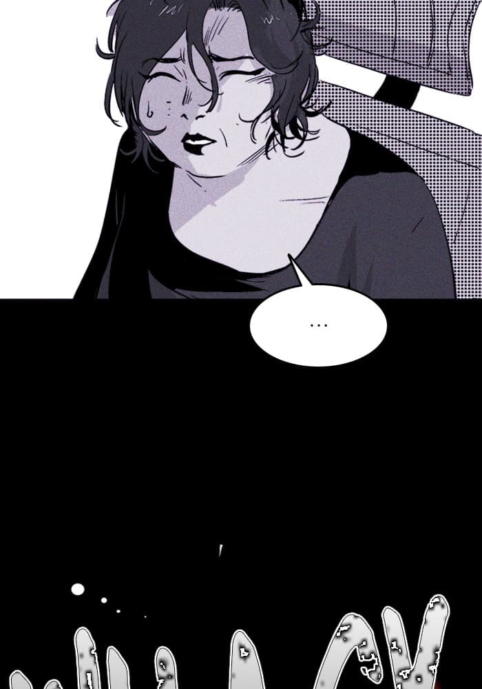 PIGPEN chapter 45, page 17