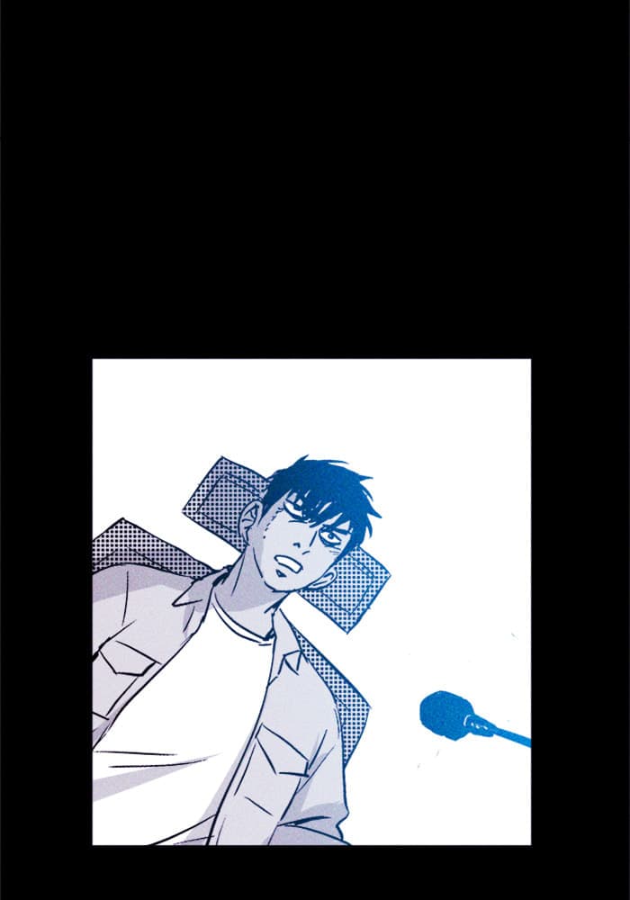 PIGPEN chapter 45, page 107