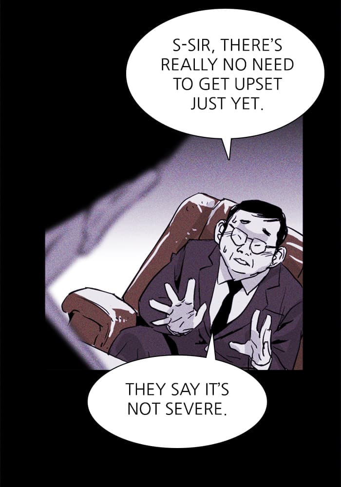 PIGPEN chapter 47, page 84