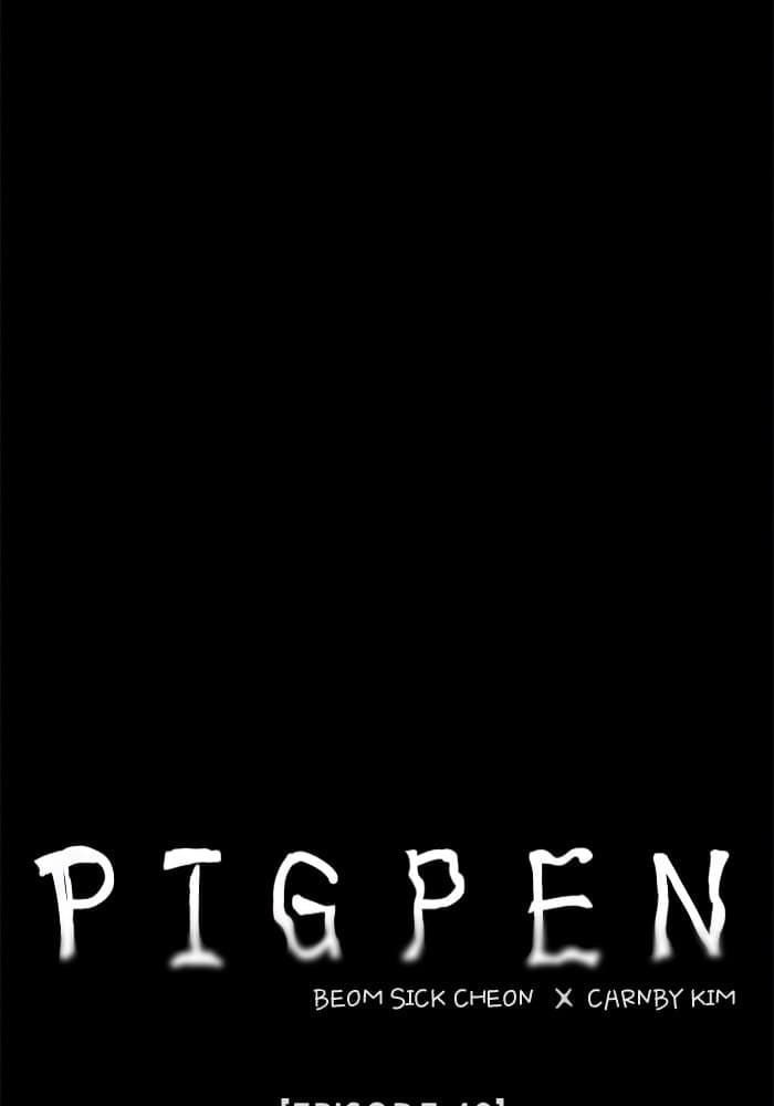 PIGPEN chapter 48, page 10