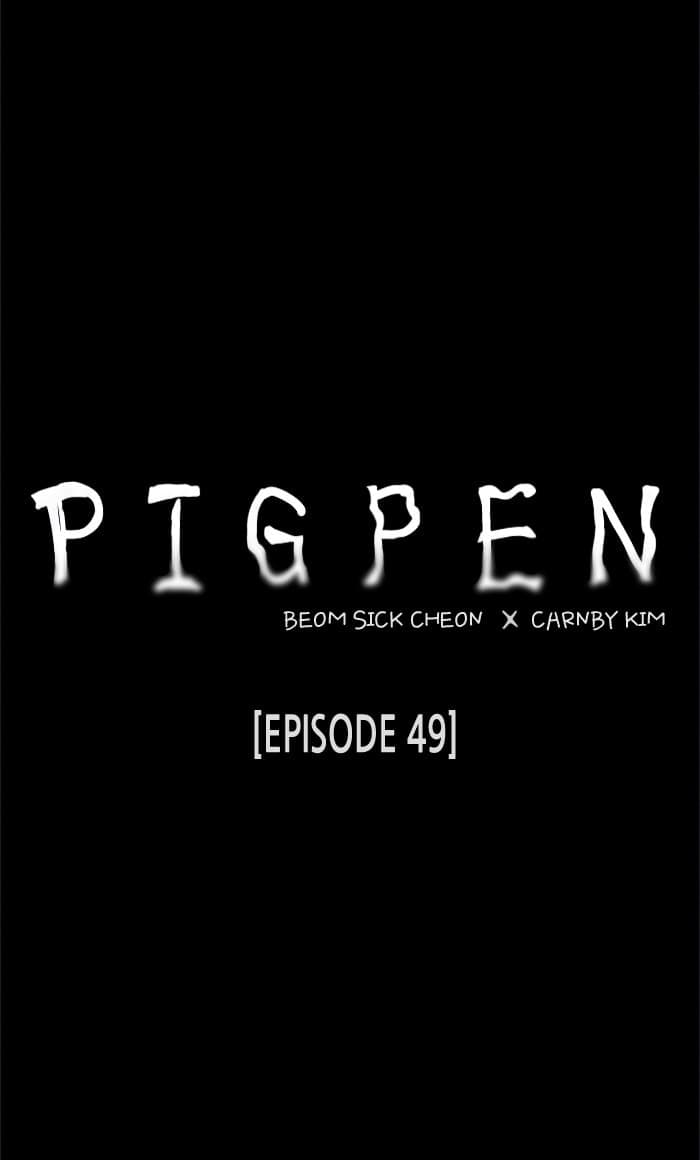 PIGPEN chapter 49, page 15