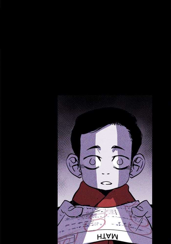 PIGPEN chapter 51, page 9