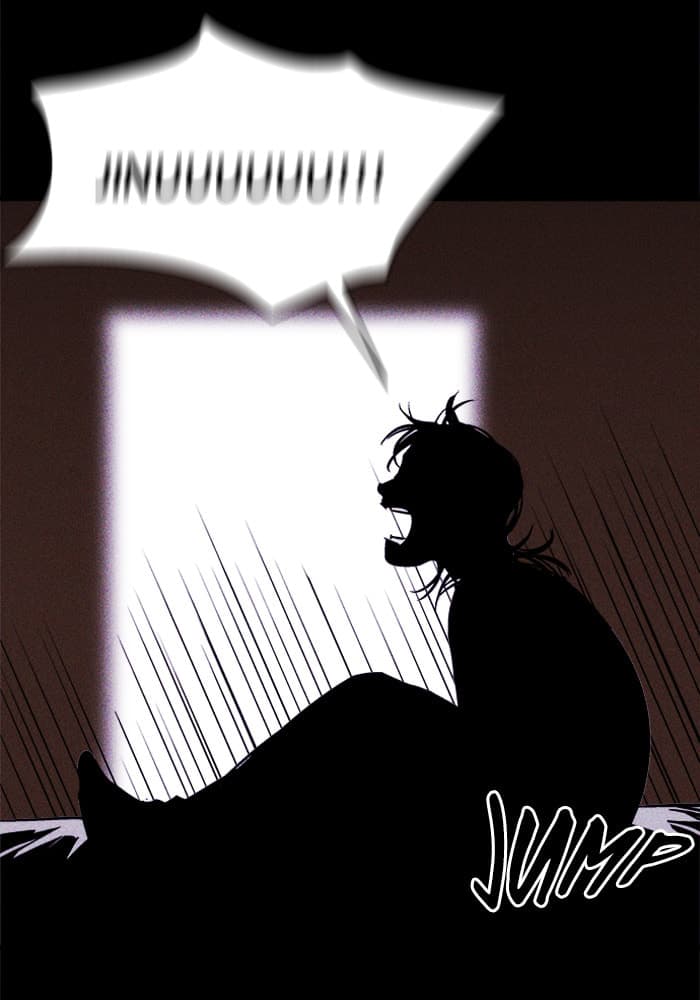 PIGPEN chapter 51, page 33