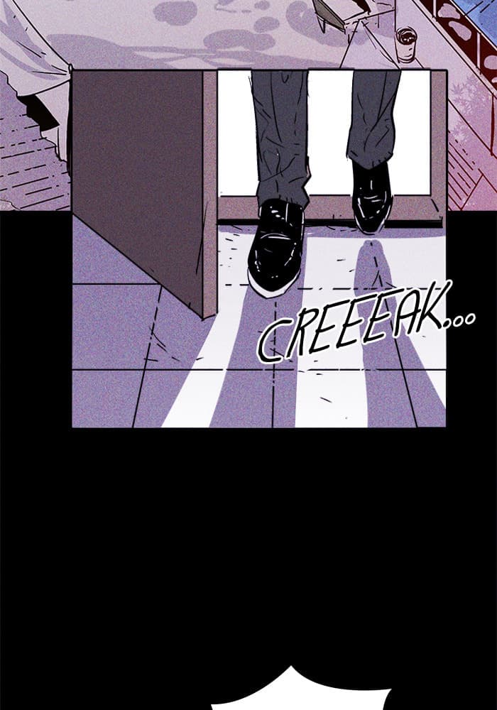 PIGPEN chapter 51, page 77