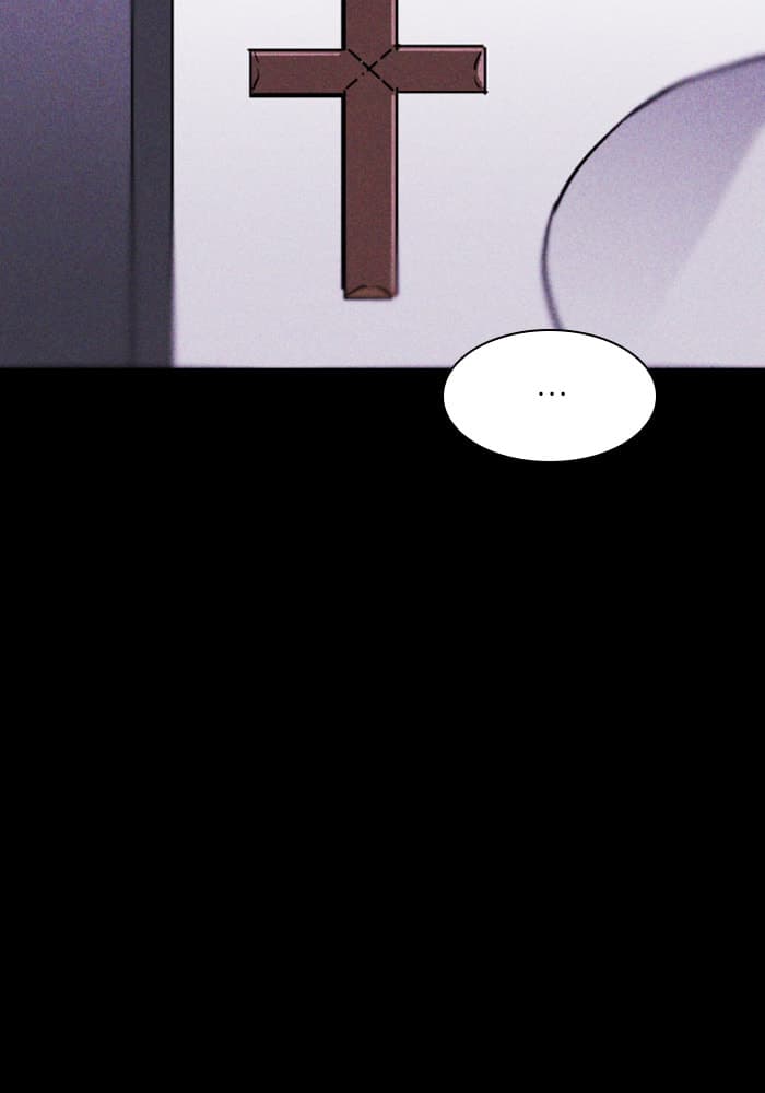 PIGPEN chapter 53, page 14