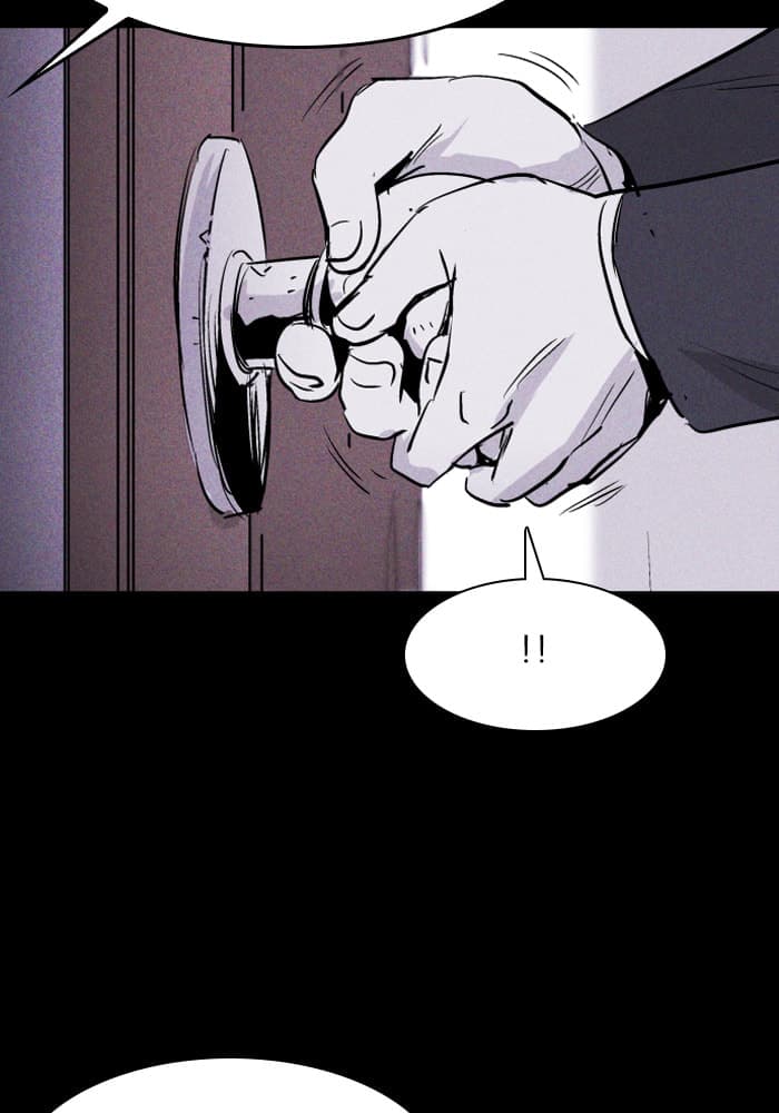 PIGPEN chapter 57, page 14