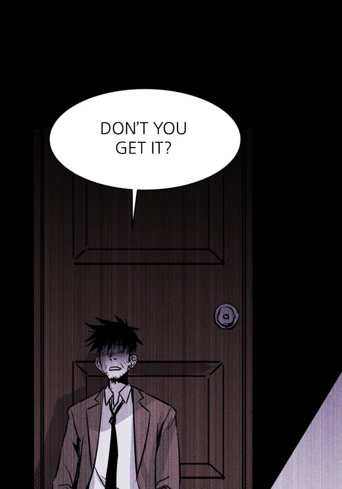 PIGPEN chapter 57, page 17
