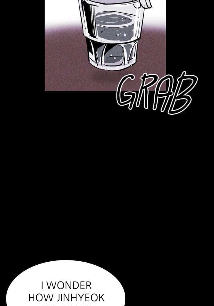 PIGPEN chapter 57, page 60