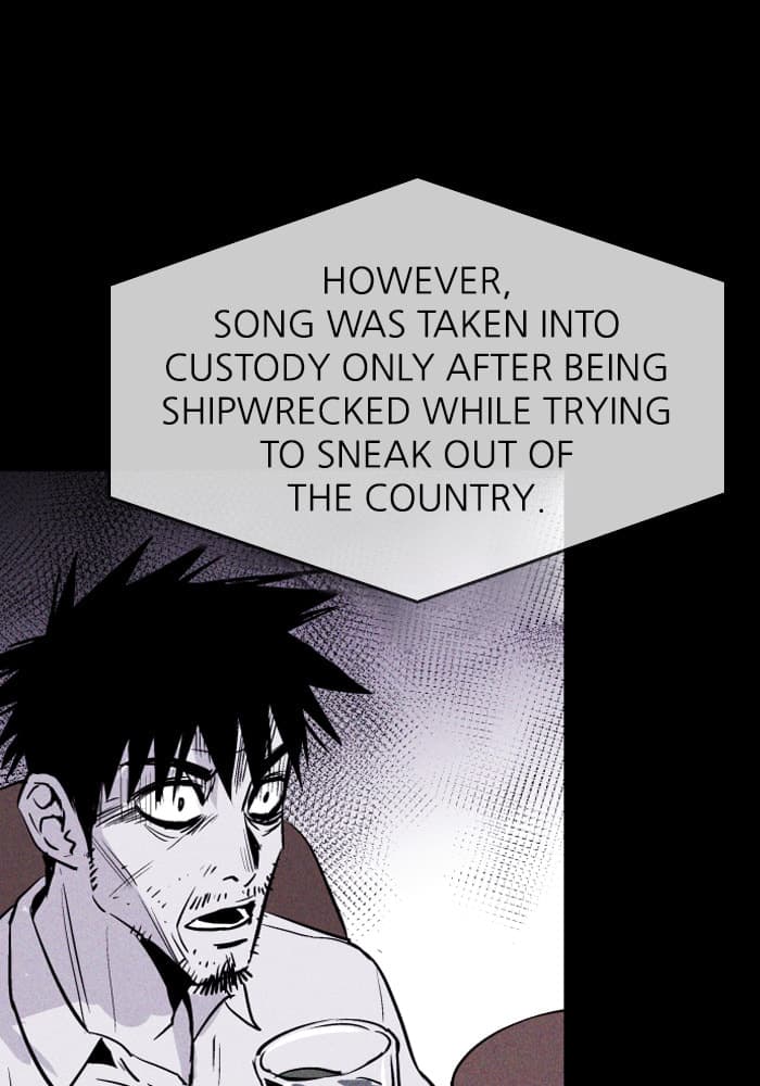 PIGPEN chapter 57, page 73