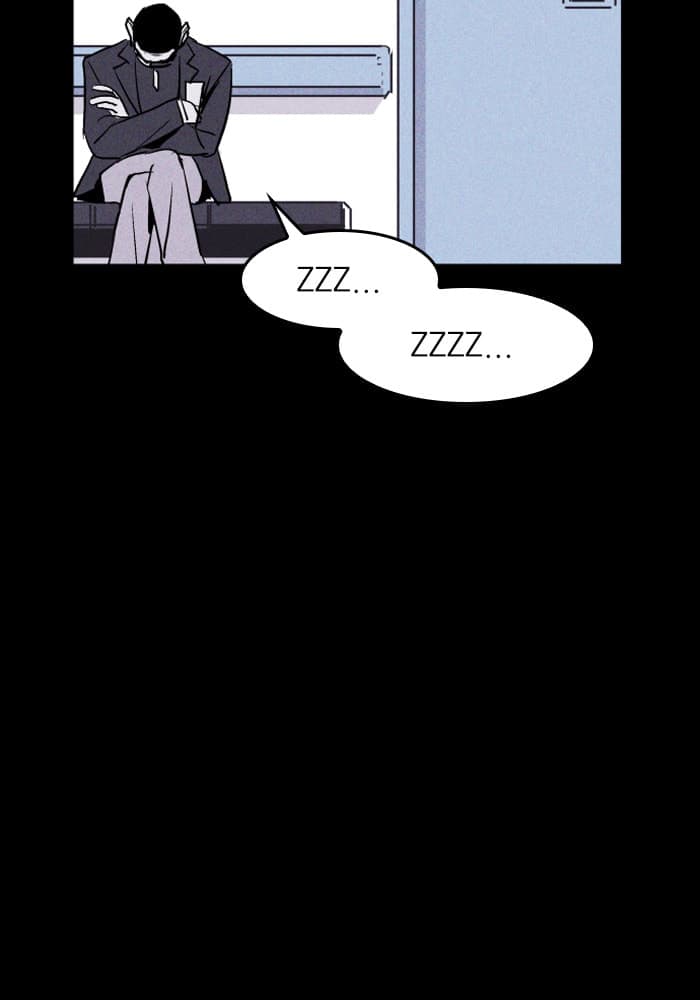 PIGPEN chapter 57, page 116