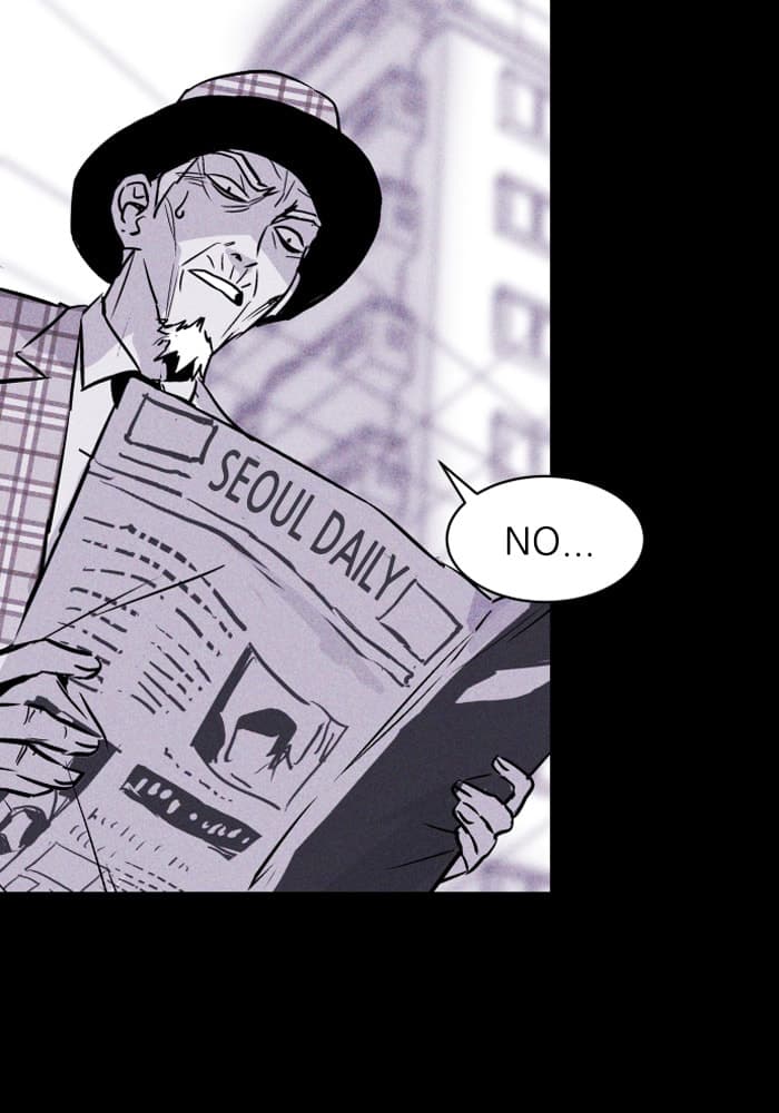 PIGPEN chapter 59, page 12