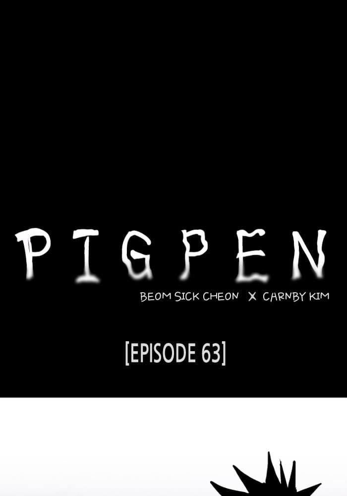 PIGPEN chapter 63, page 2