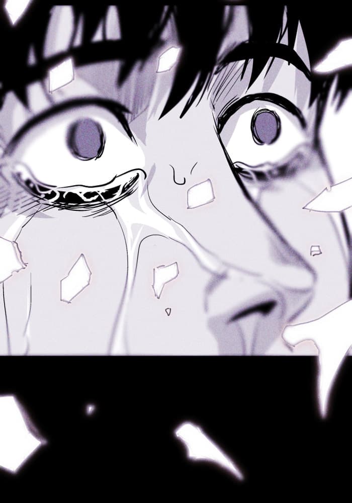 PIGPEN chapter 63, page 80