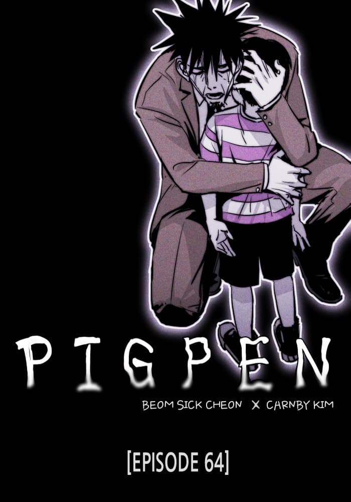PIGPEN chapter 64, page 10