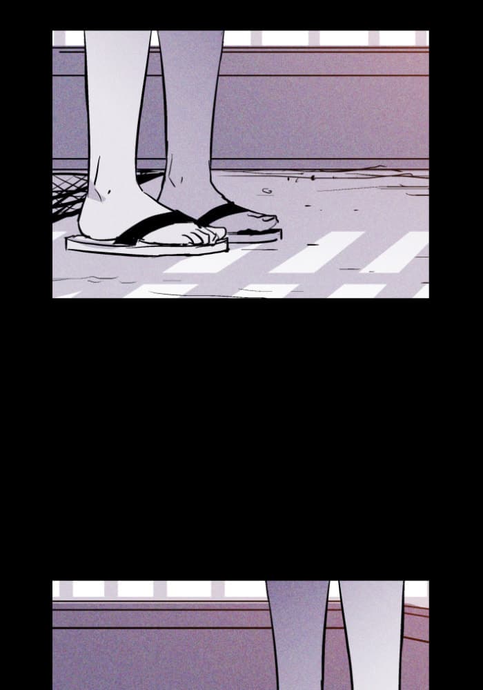 PIGPEN chapter 66, page 7