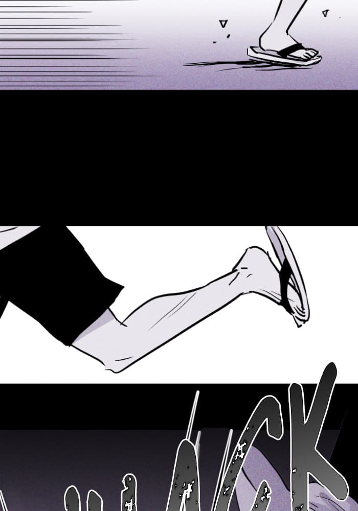PIGPEN chapter 66, page 9