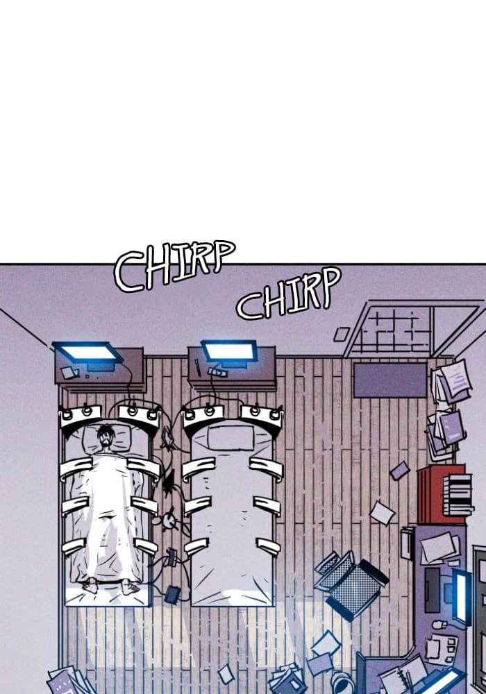 PIGPEN chapter 66, page 82