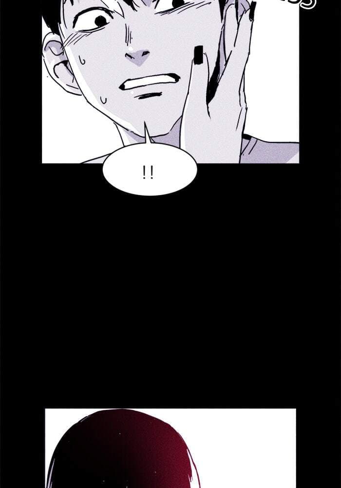 PIGPEN chapter 6, page 42