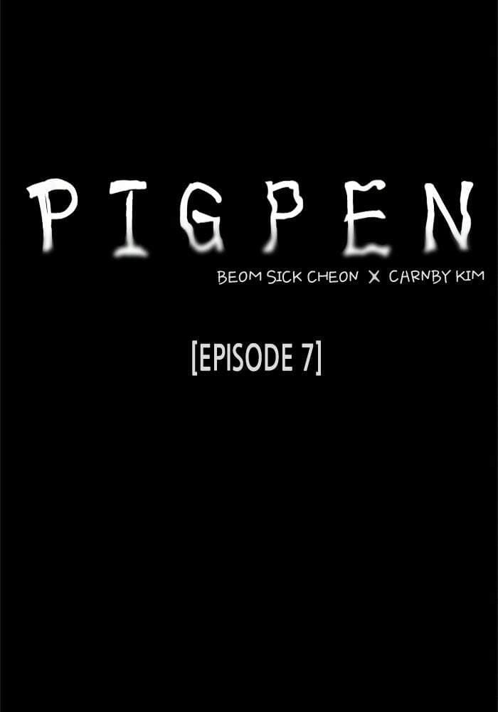 PIGPEN chapter 7, page 17