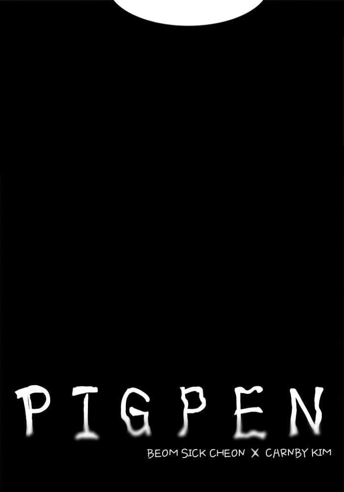 PIGPEN chapter 8, page 7