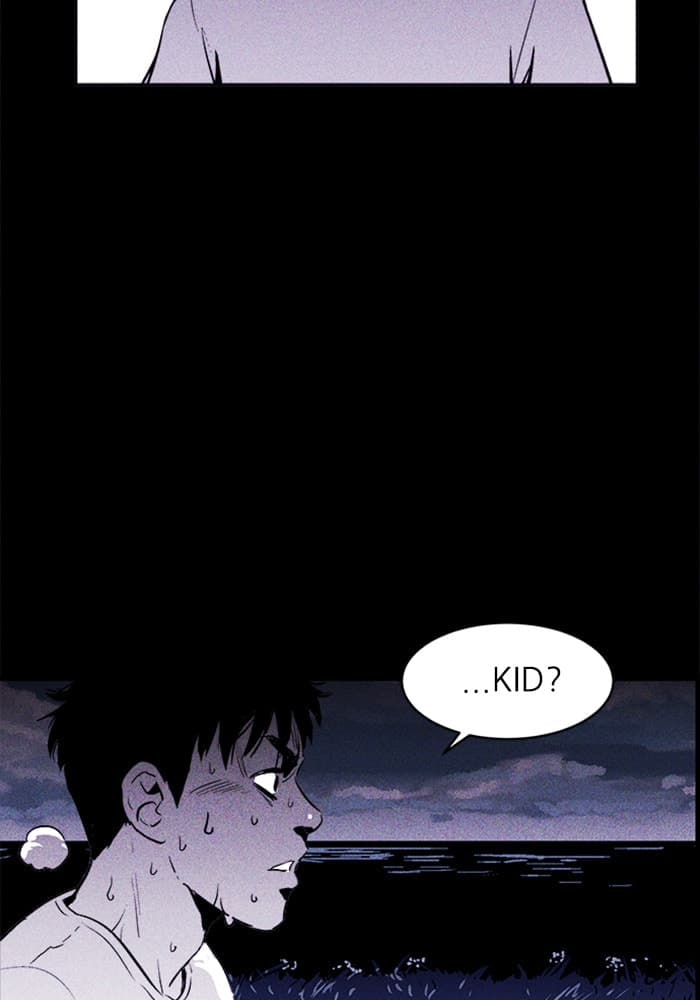 PIGPEN chapter 9, page 94