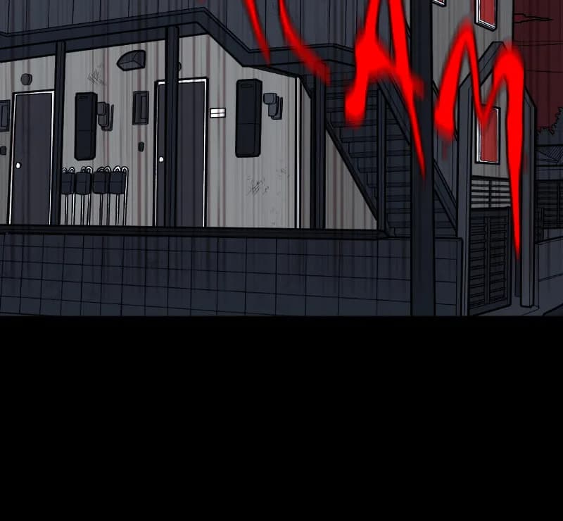 School Bus Graveyard chapter 12, page 33