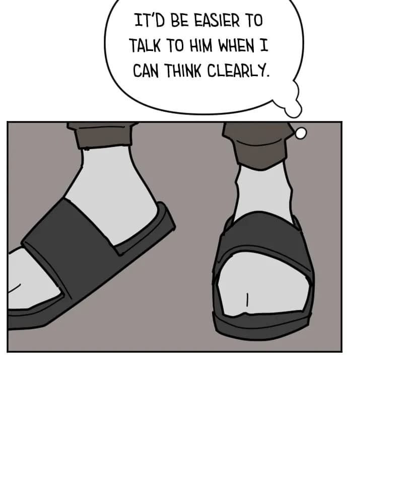 School Bus Graveyard chapter 39, page 25