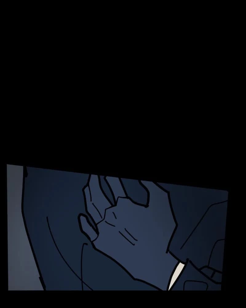 School Bus Graveyard chapter 39, page 47