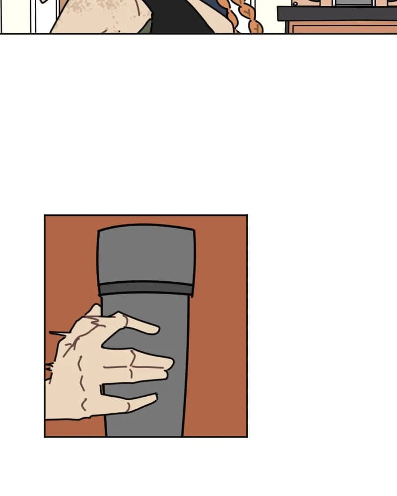 School Bus Graveyard chapter 3, page 43