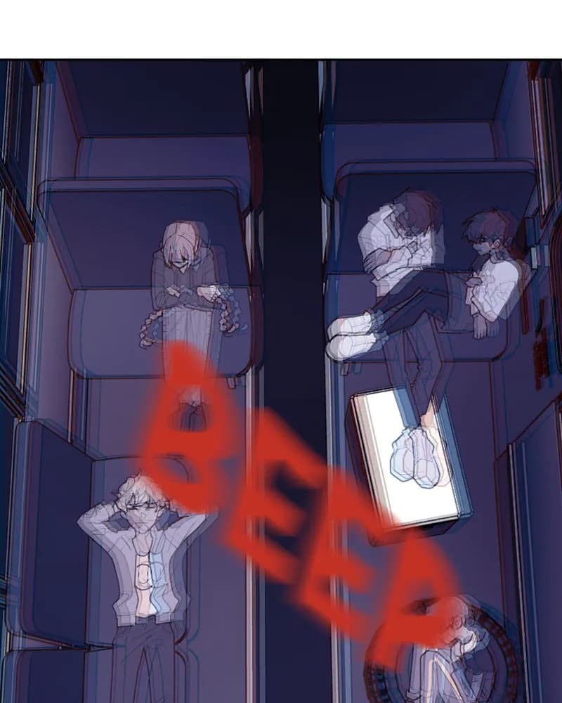 School Bus Graveyard chapter 46, page 28