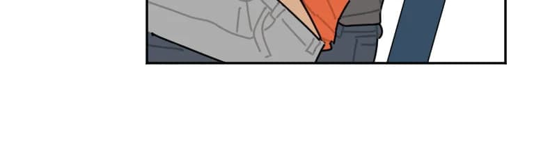 School Bus Graveyard chapter 4, page 16