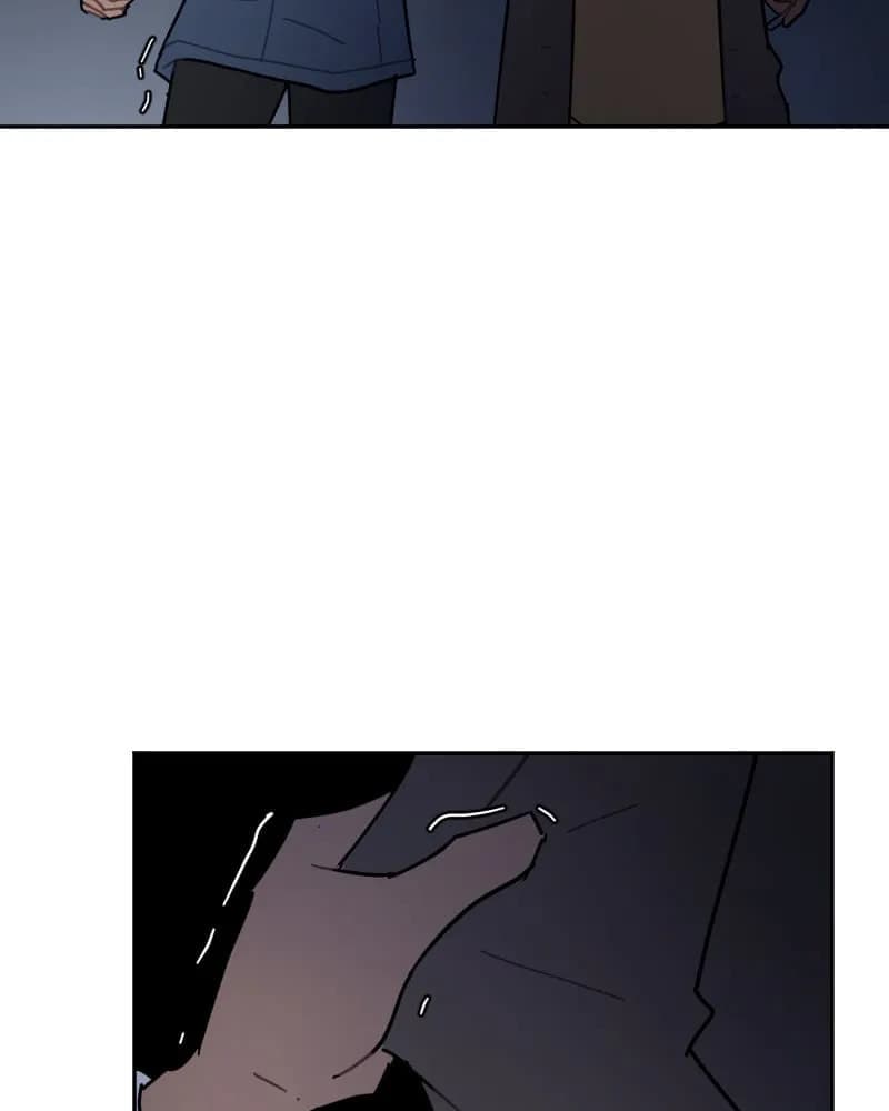 School Bus Graveyard chapter 51, page 13