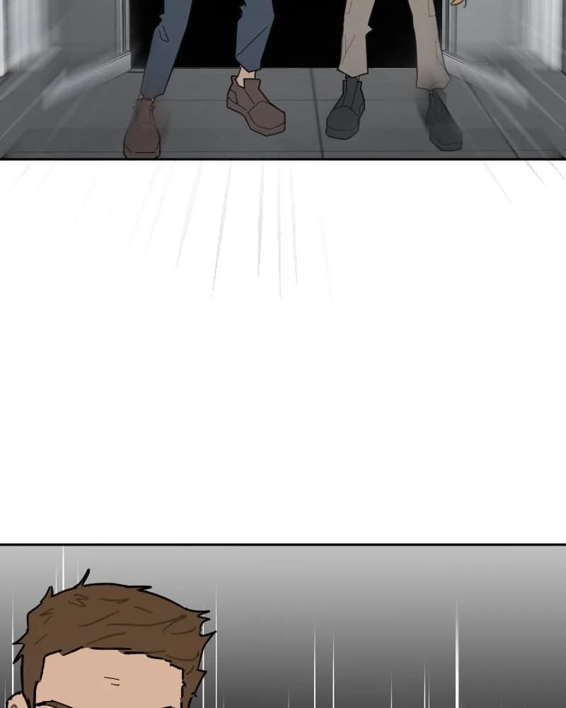 School Bus Graveyard chapter 53, page 12