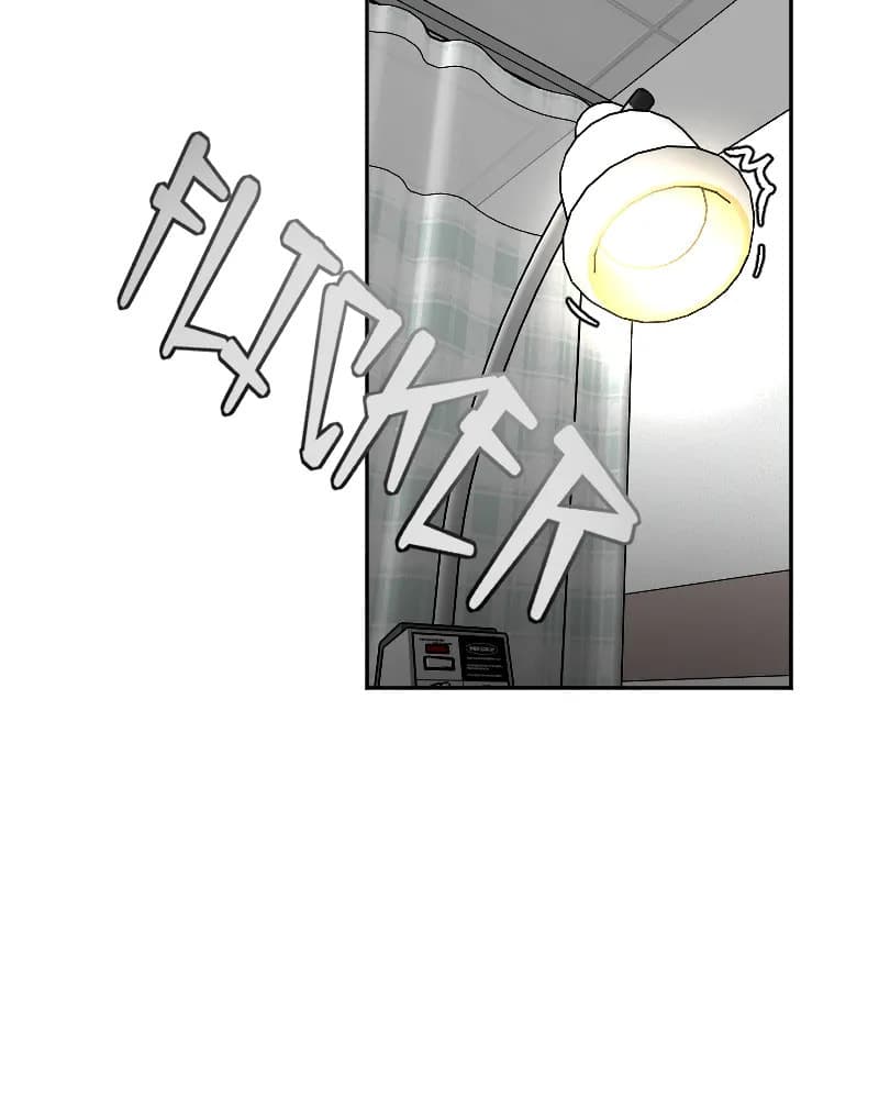 School Bus Graveyard chapter 53, page 74