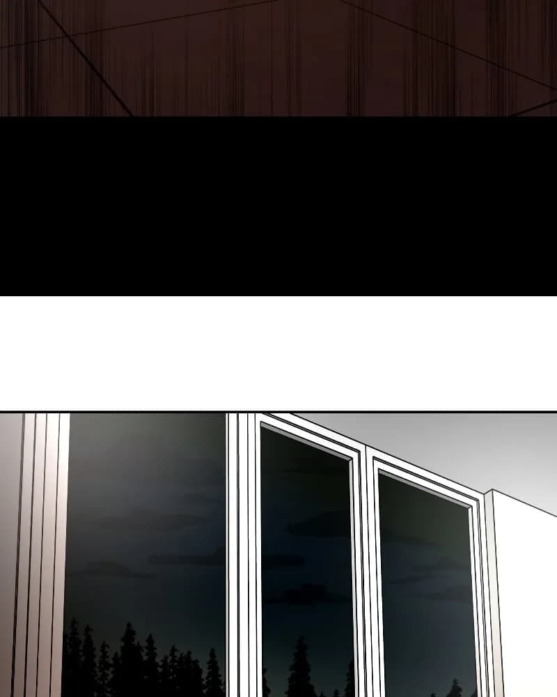 School Bus Graveyard chapter 54, page 32