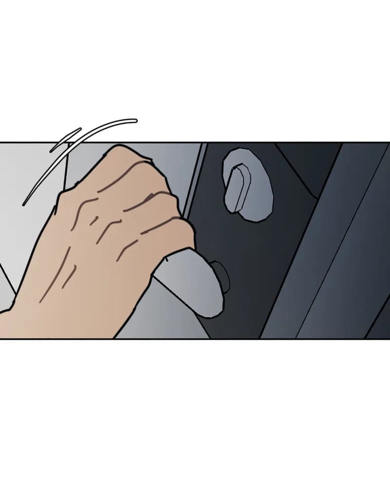 School Bus Graveyard chapter 64, page 7